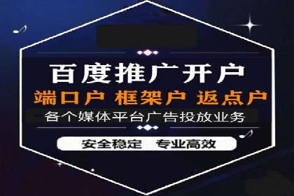 信息流竞价优化实战：案例分析及策略